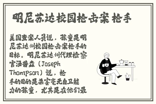 苏语棠苏娅元宵猜灯谜在线